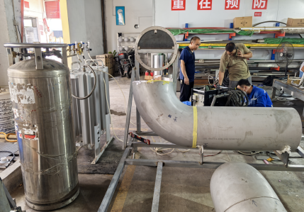 news-429-299 news-429-299